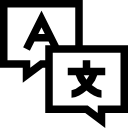 language